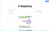 BabyStep