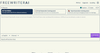 FreewriterAI