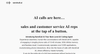 SendCall AI