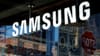 Samsung Chairman Holds Meetings with CEOs of Meta, Amazon, and Qualcomm to Discuss AI, Cloud, and Chip Initiatives