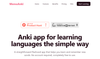 MemoAnki