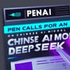 OpenAI Calls for Ban on Chinese AI Model DeepSeek