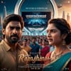 AI and Cinema Collide: The Raanjhanaa Climax Debate and the Future of Storytelling