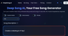 DeepSong AI
