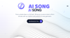 AISong.tech