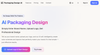 Packaging Design AI