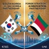 South Korea and UAE Forge Strategic AI Innovation Partnership