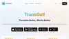 TransGull