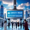South Korea Follows EU With New AI Safety Rules