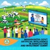 Maharashtra Govt to Hold Artificial Intelligence in Agriculture and Investment Summit on Feb. 22