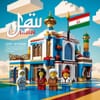 Iran Trolls Trump With AI-Generated Lego Propaganda Video