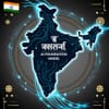India Eyes AI Foundation Model to Support National Requirements and Reduce External Dependence
