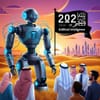 Saudi Arabia Declares 2026 the Year of Artificial Intelligence