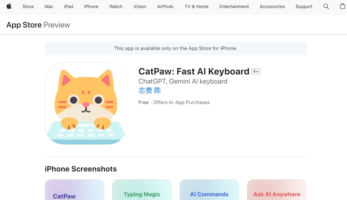 CatPaw AI Keyboard