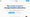 Seline Analytics
