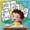 Deep Learning Explained Like You're Five